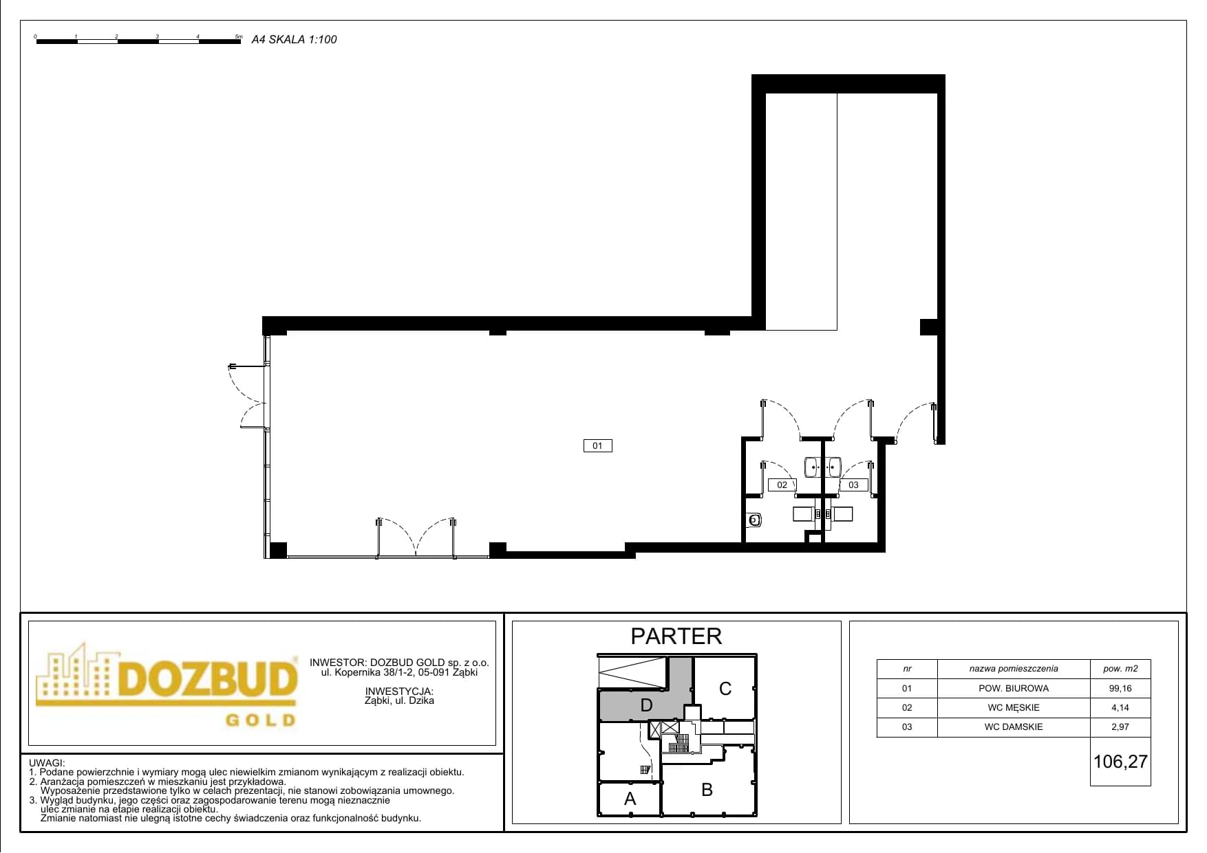 Floor plan D