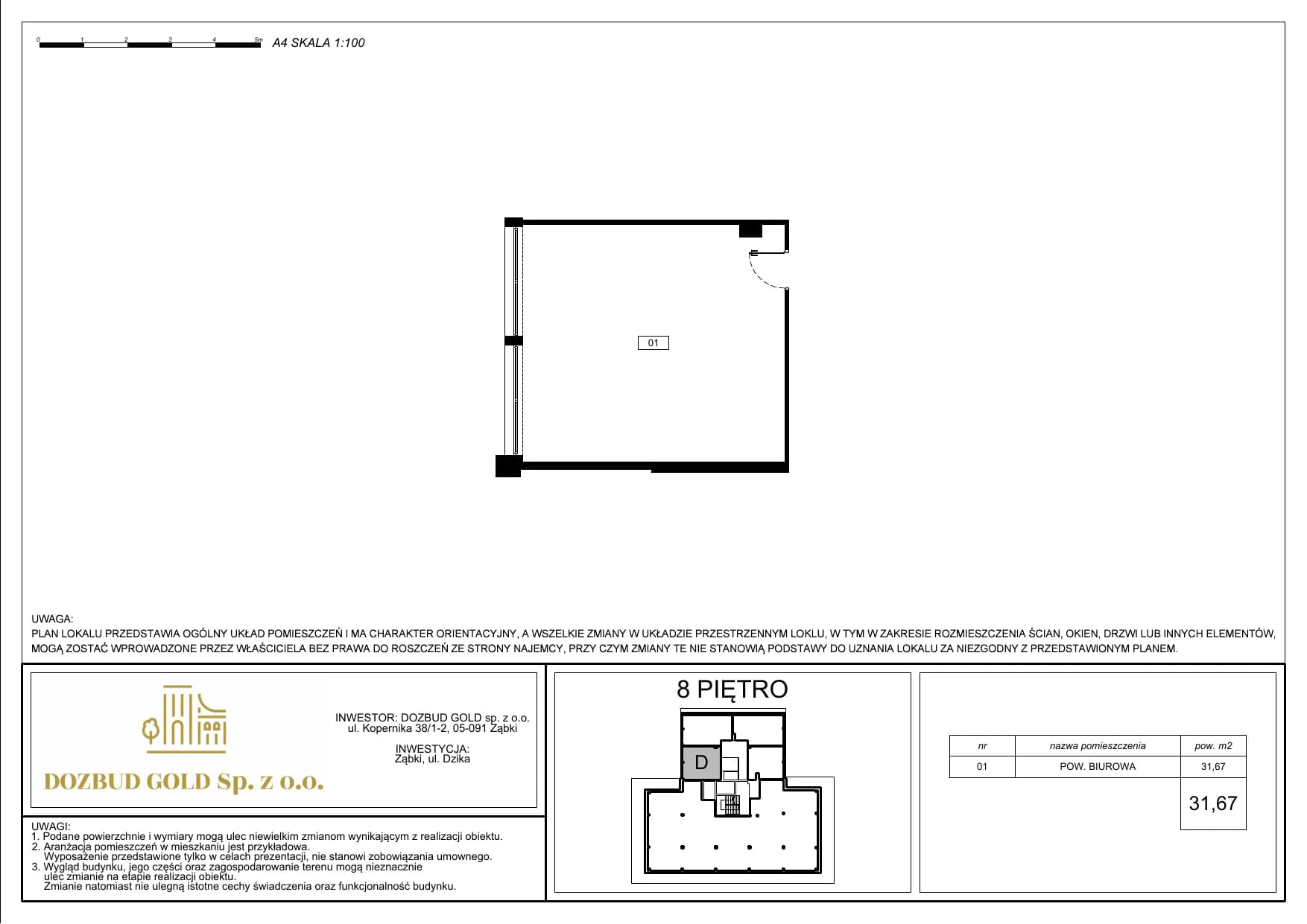 Floor plan D