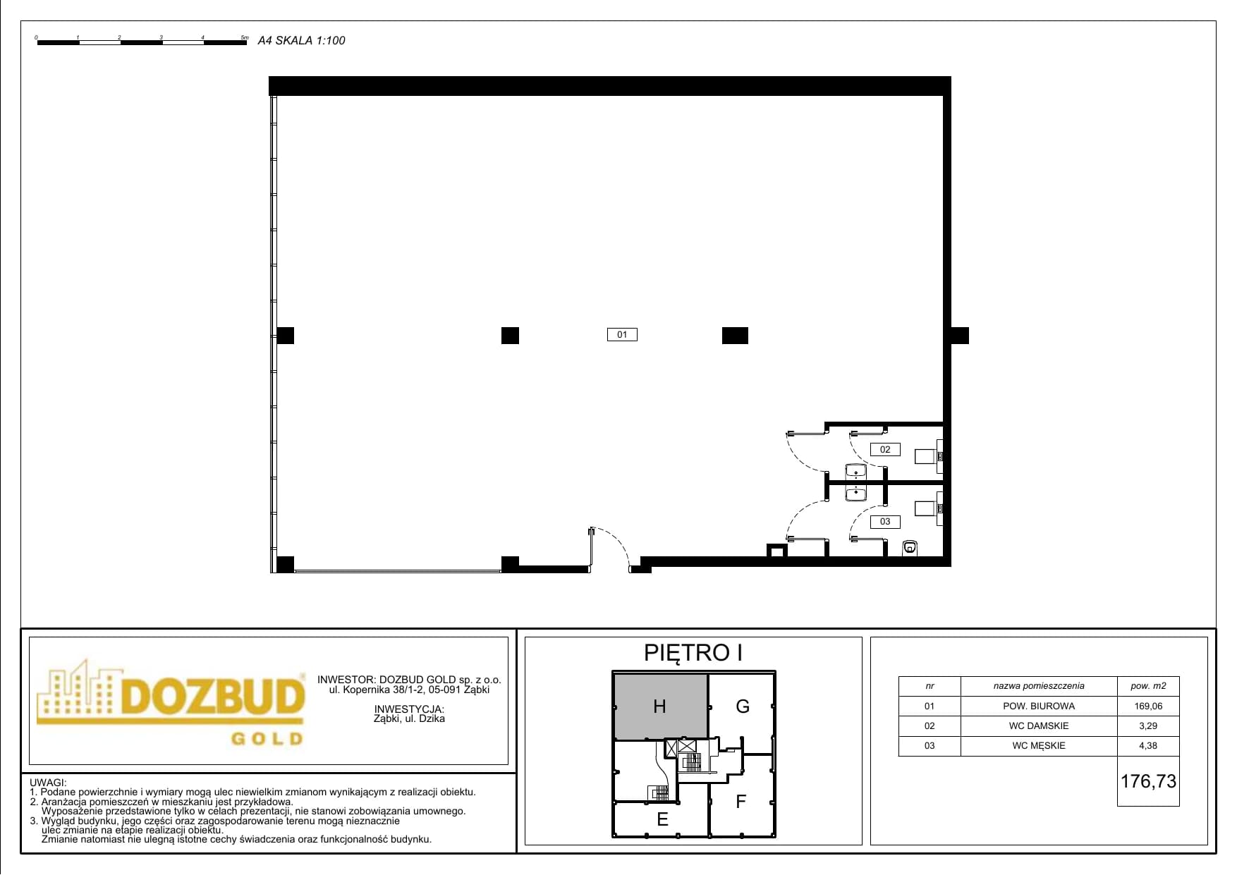 Floor plan H